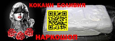мяу мяу мука Кумертау