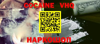 индика Кунгур