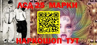 индика Кунгур