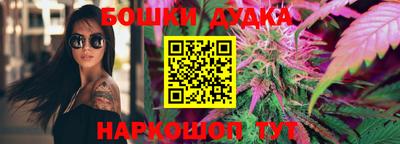 эйфоретик Кулебаки