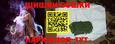 эйфоретик Кулебаки