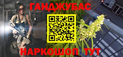 индика Кунгур