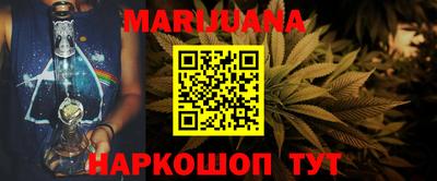 эйфоретик Кулебаки