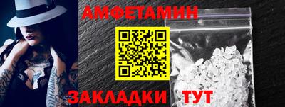 индика Кунгур