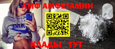 индика Кунгур
