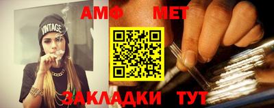 индика Кунгур