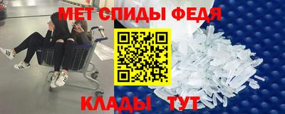 индика Кунгур