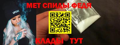 мяу мяу мука Кумертау