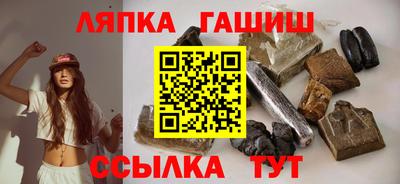 мяу мяу мука Кумертау