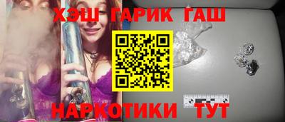 эйфоретик Кулебаки