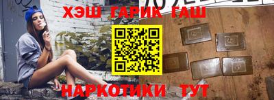 индика Кунгур