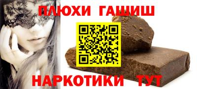 эйфоретик Кулебаки