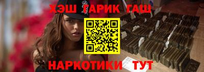 индика Кунгур