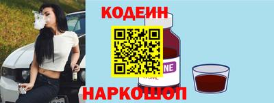 эйфоретик Кулебаки