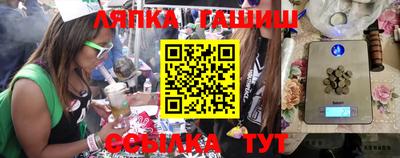 индика Кунгур