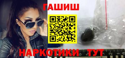 мяу мяу мука Кумертау