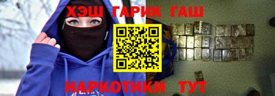 мяу мяу мука Кумертау