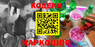 индика Кунгур